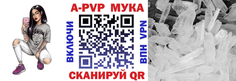 Купить наркотики цена Юрьев-Польский МАРИХУАНА  Меф  СОЛЬ  ссылка на мегу онион  ГАШИШ 
