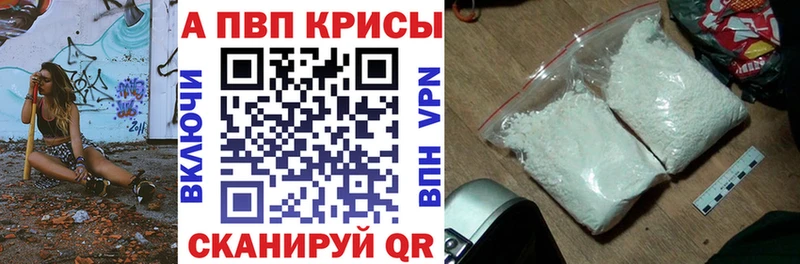 Alpha-PVP мука  мориарти Telegram  Юрьев-Польский 