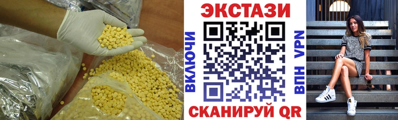 ЭКСТАЗИ бентли  сколько стоит  Юрьев-Польский 