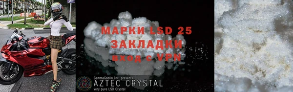 марихуана Костерёво