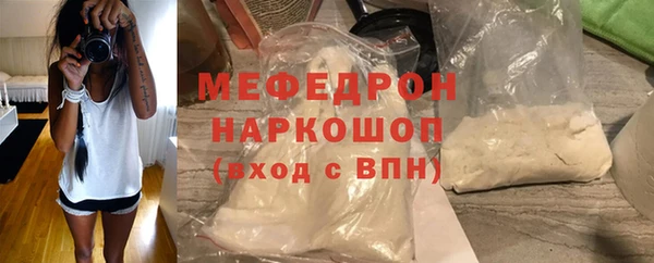 марихуана Костерёво