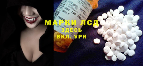 герыч Коряжма