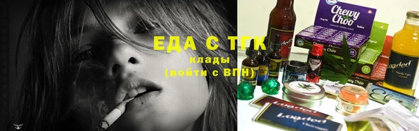 сатива Корсаков