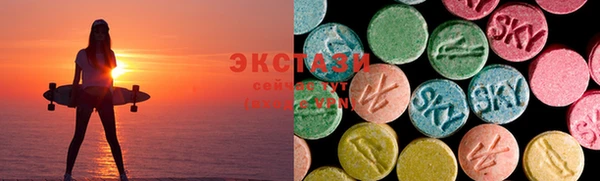 марихуана Костерёво