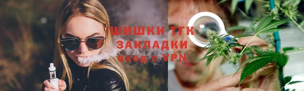 герыч Коряжма