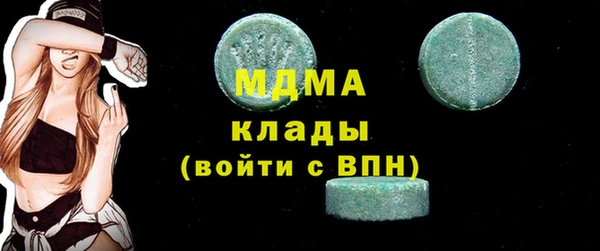 сатива Корсаков