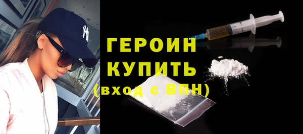 сатива Корсаков