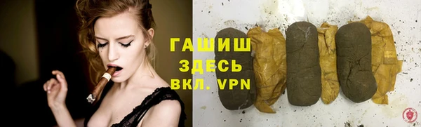 герыч Коряжма