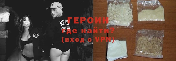 сатива Корсаков