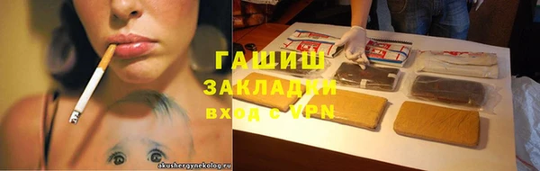 марихуана Костерёво