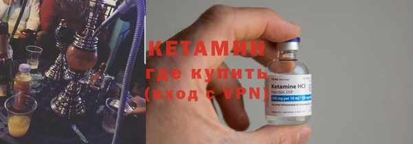 марихуана Костерёво