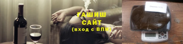 герыч Коряжма