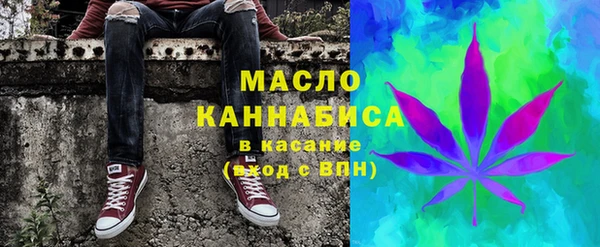 марихуана Костерёво