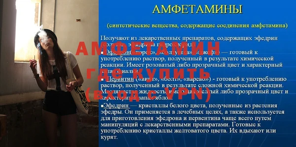 марихуана Костерёво