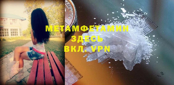 герыч Коряжма