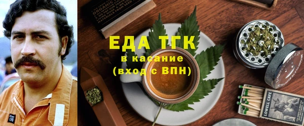 герыч Коряжма