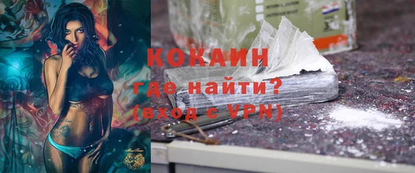 герыч Коряжма