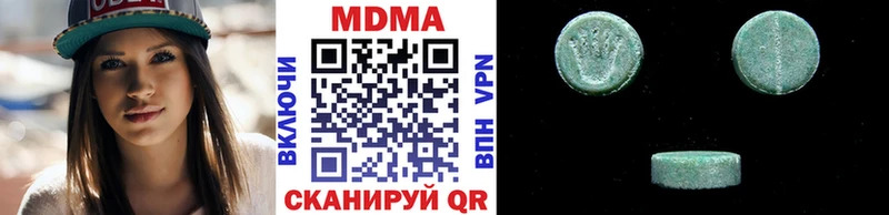 где найти наркотики  Юрьев-Польский  МДМА Molly 